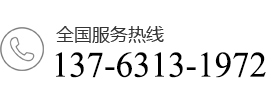 東莞吸塑包裝|東莞吸塑盤(pán)|東莞防靜電吸塑|東莞植絨吸塑-東莞市盛源鑫實(shí)業(yè)有限公司